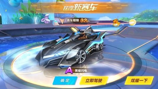 体现出韧性