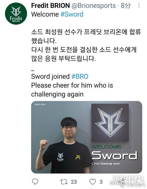 以其出色的