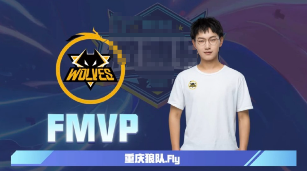 为他继续前