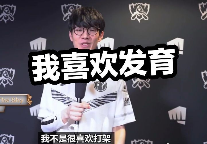 意愿来追求
