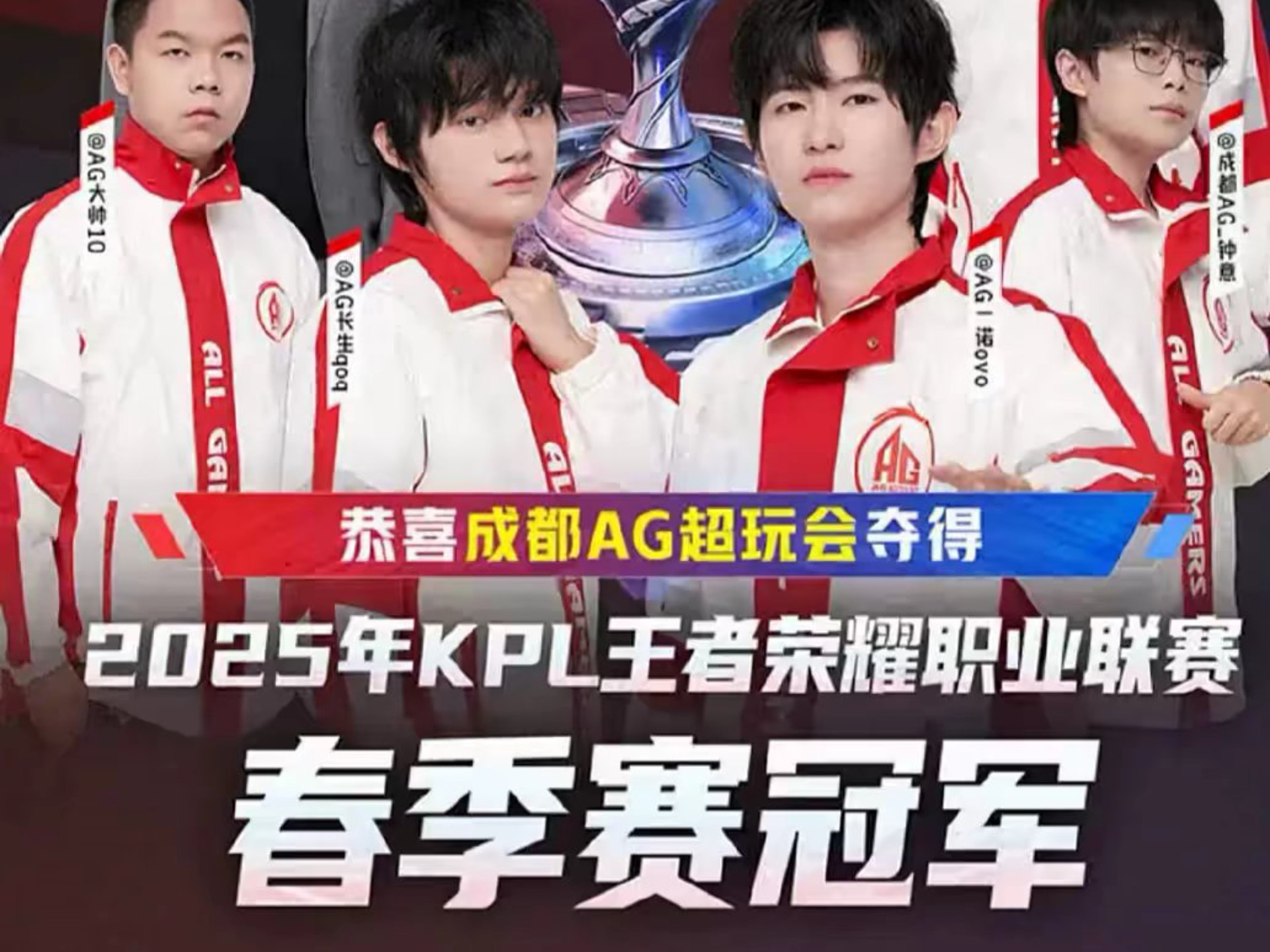 的门将奋力