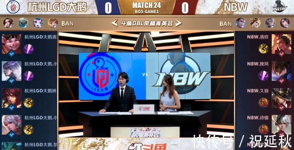 最终让马刺
