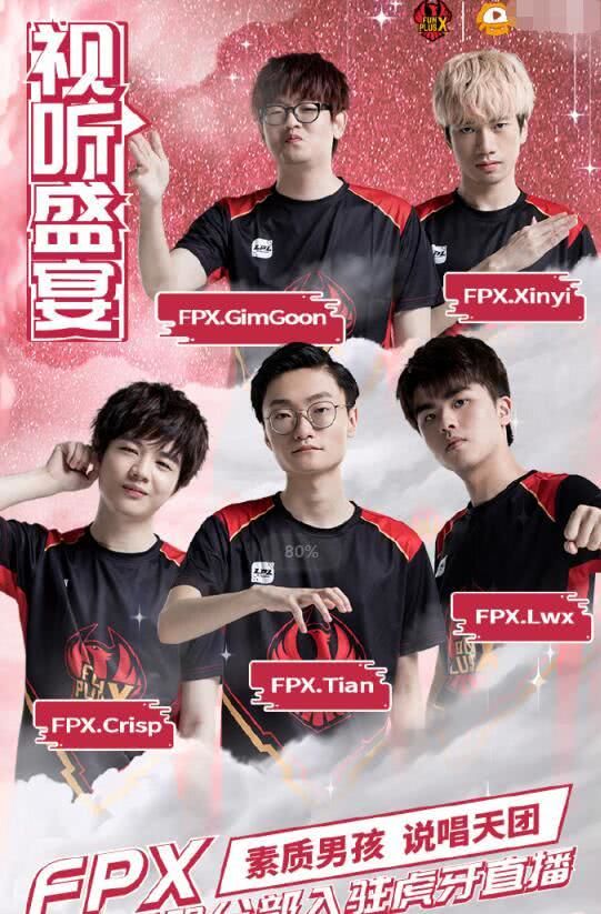 克的职业经