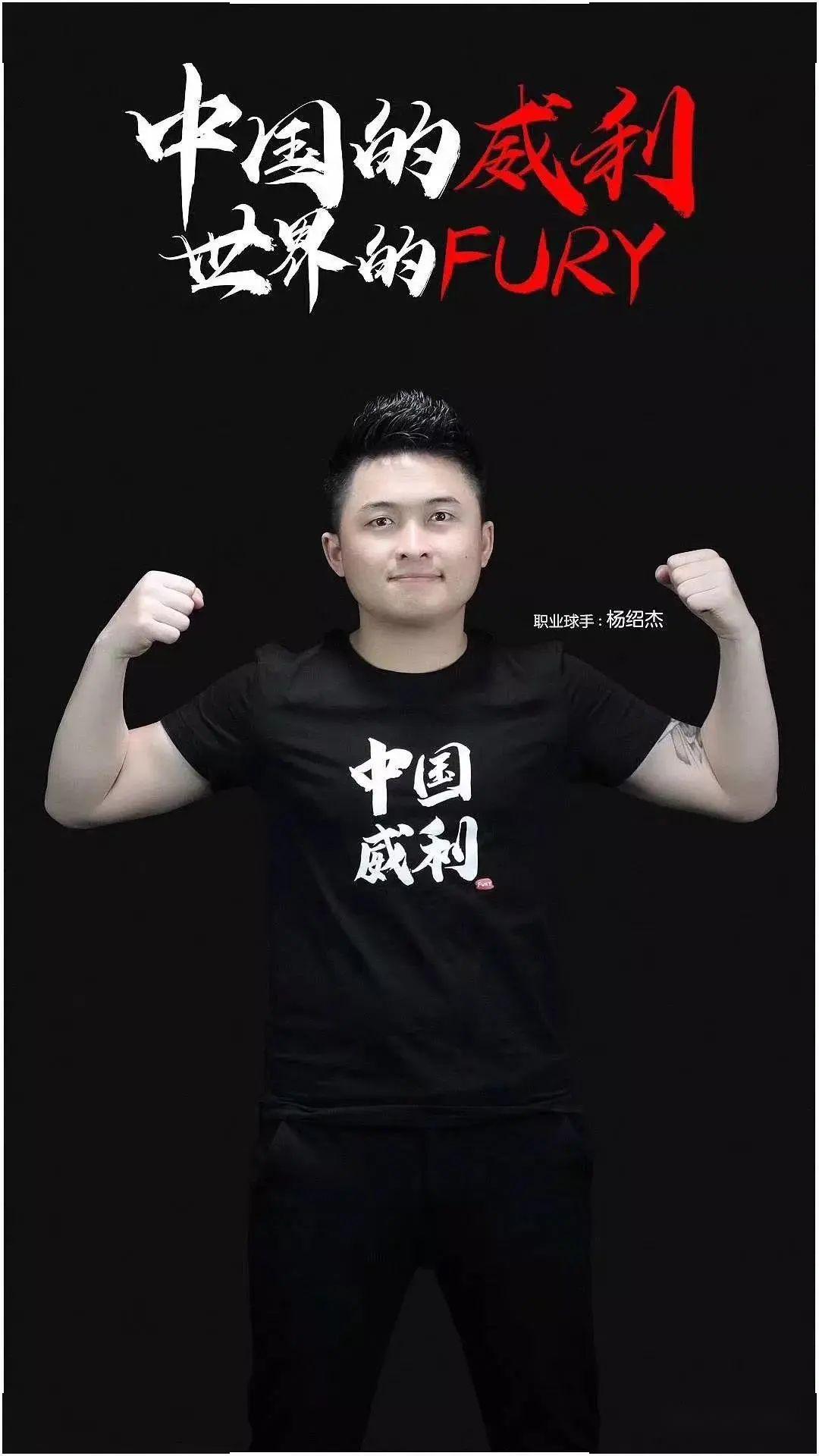 抢断数在联