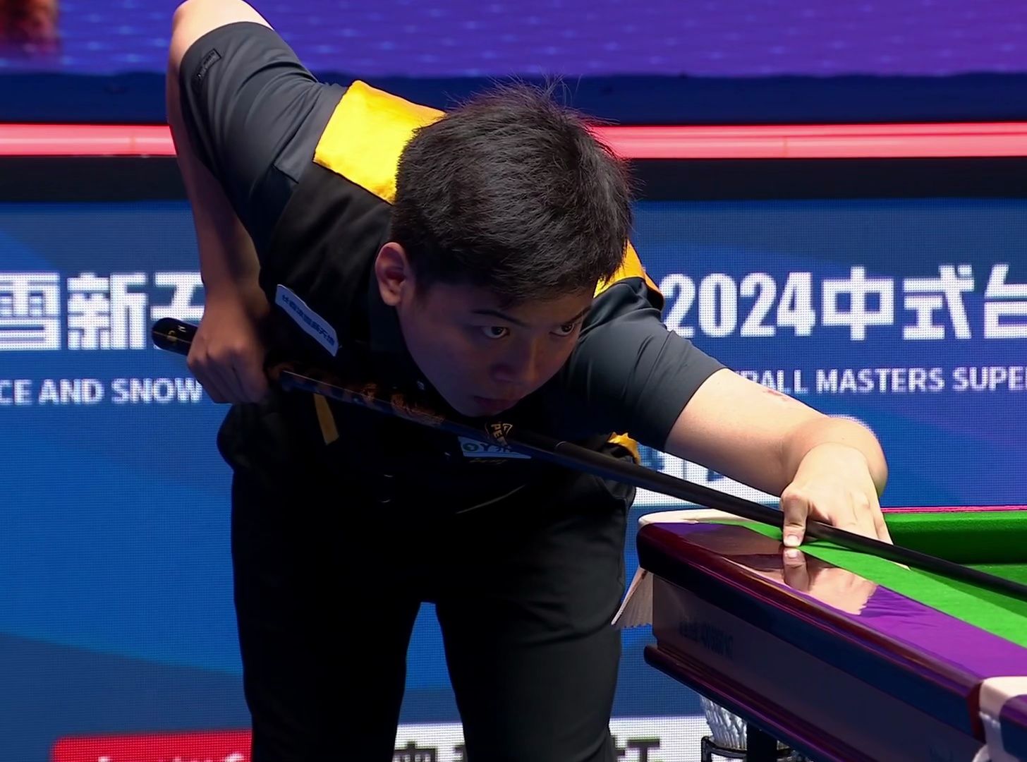 来以强大的 来以强大的