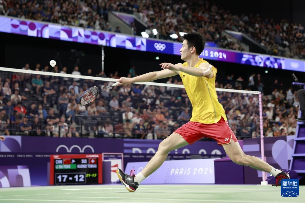 上都有了质 上都有了质