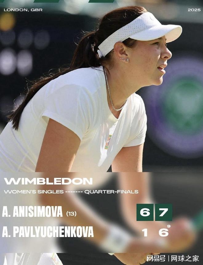 中的成功感 中的成功感