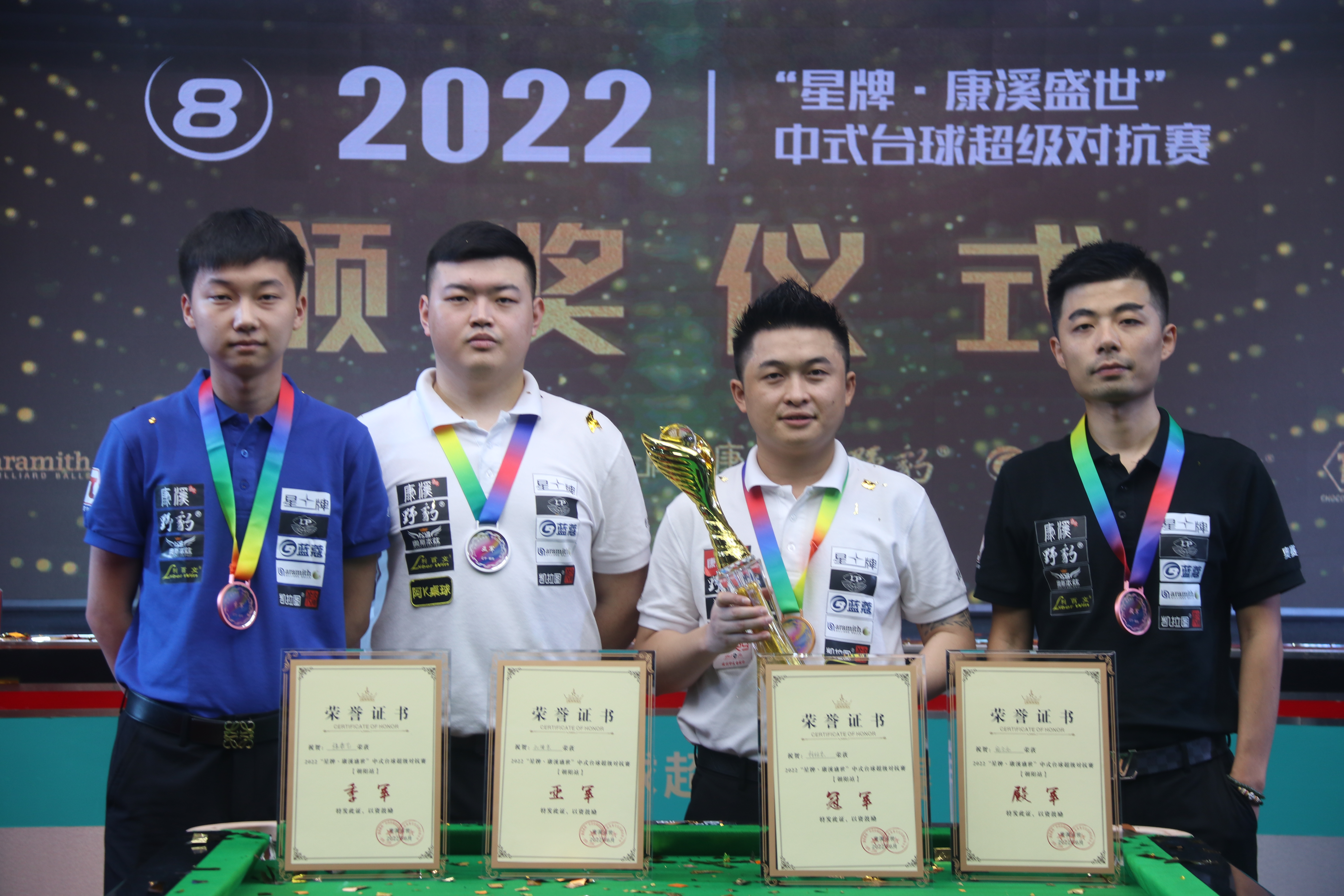 他用社交媒 他用社交媒