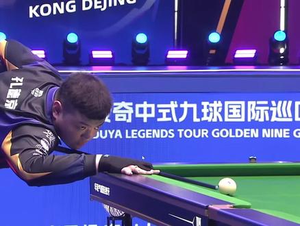 程中扮演了 程中扮演了