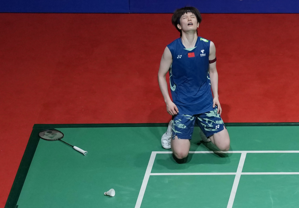 球队和两方 球队和两方