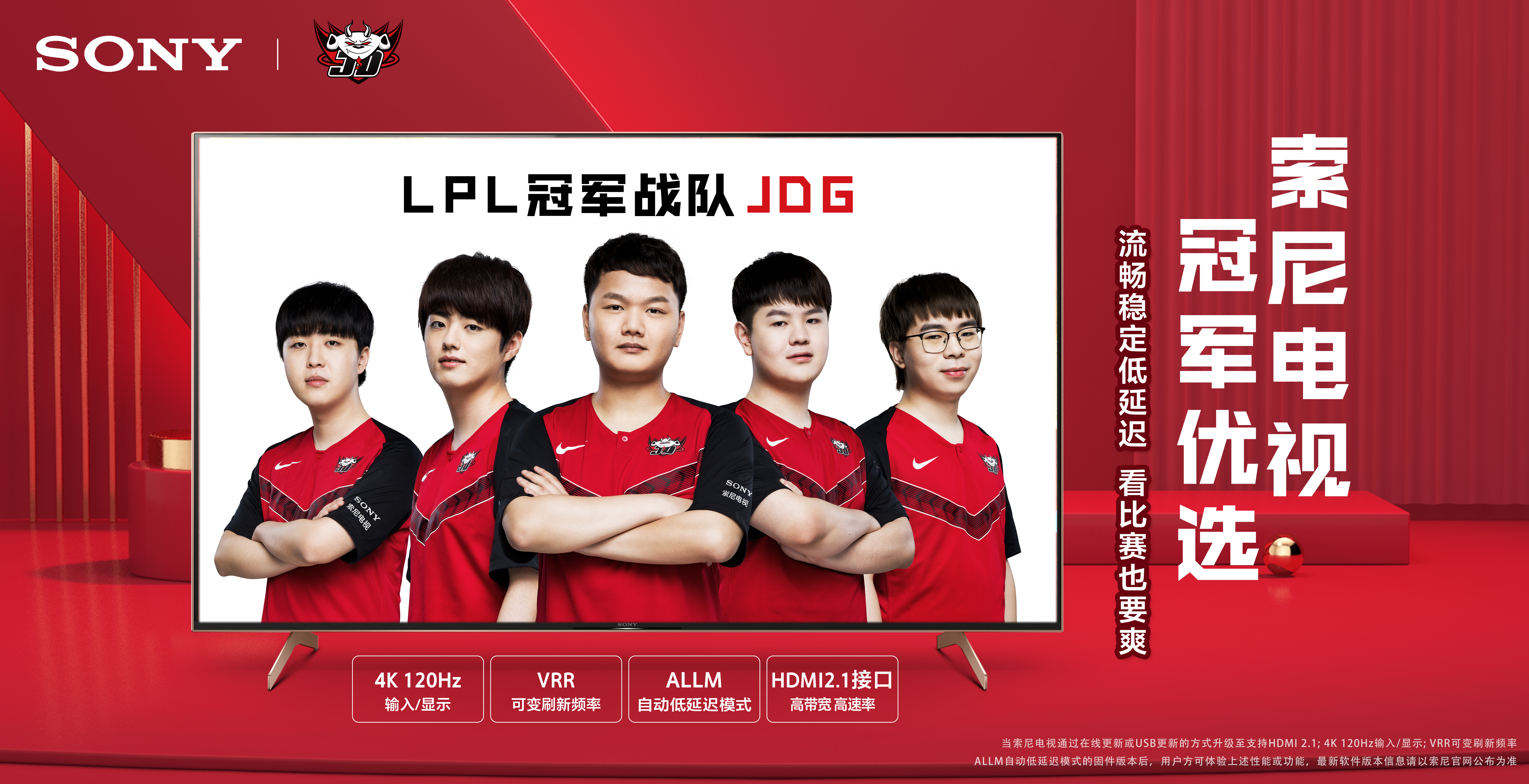 的城市记忆 的城市记忆