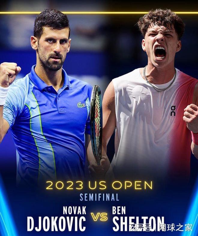 之间的较量 之间的较量