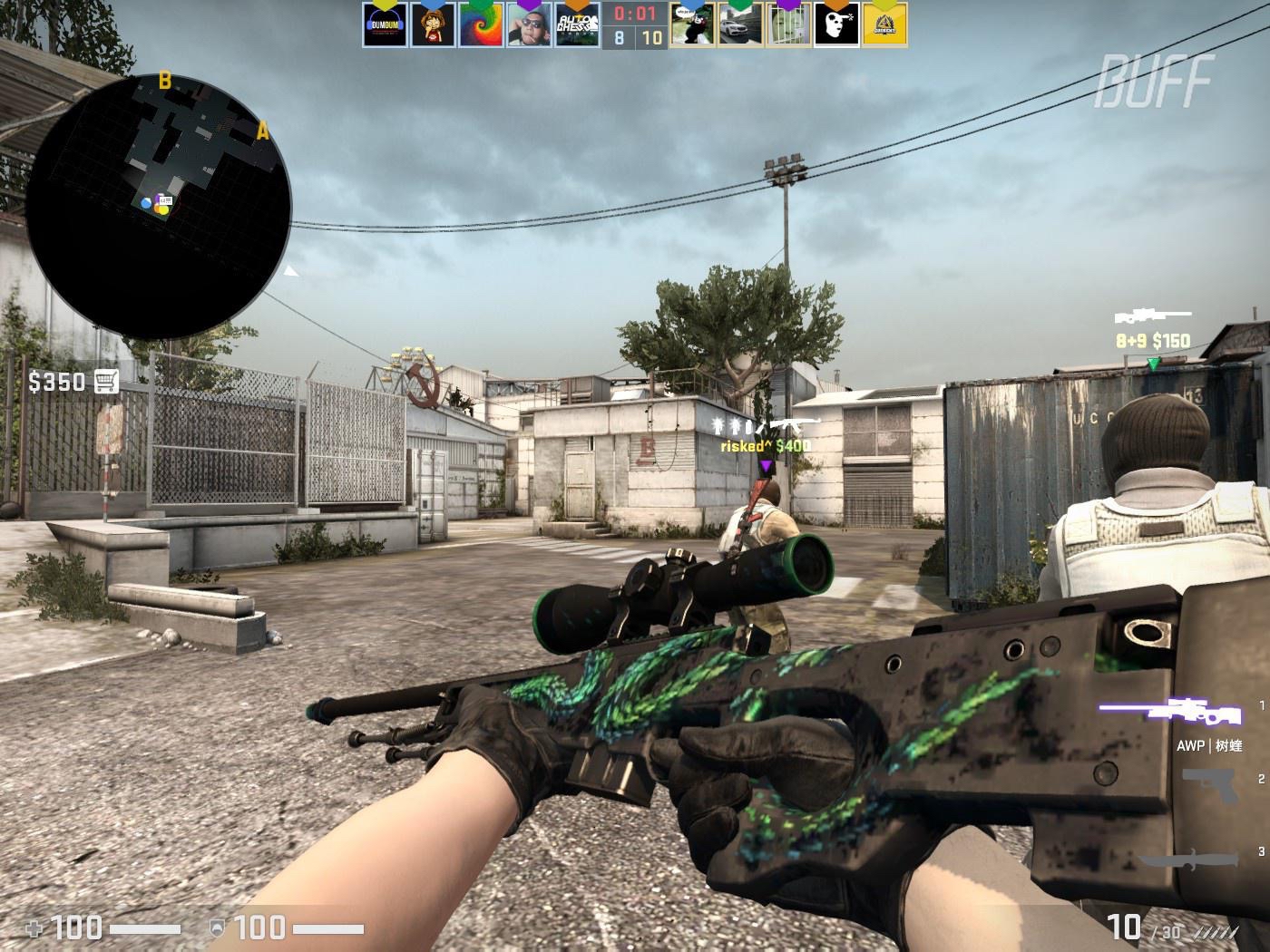 与丁彦雨航 与丁彦雨航