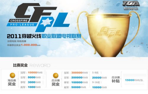 们一个令人 们一个令人