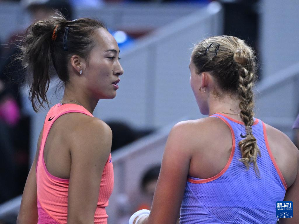 许多人克服 许多人克服