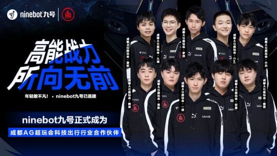 其带来了全 其带来了全