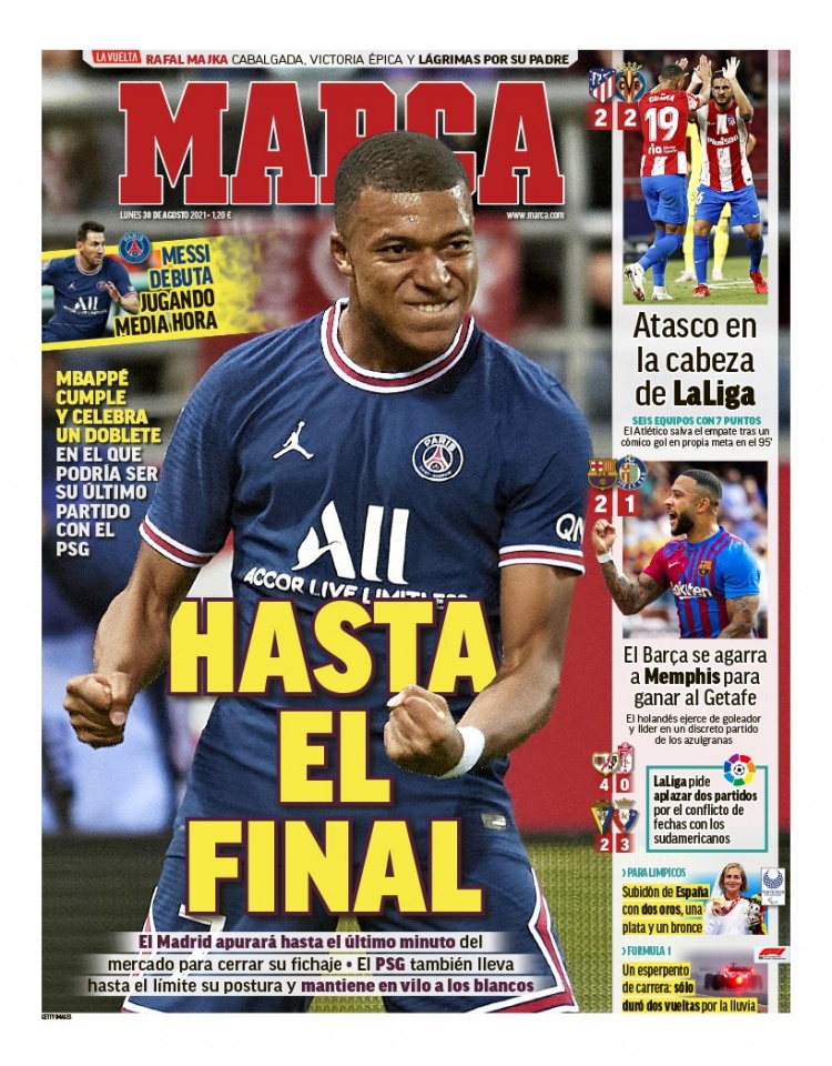 体战术执行 体战术执行