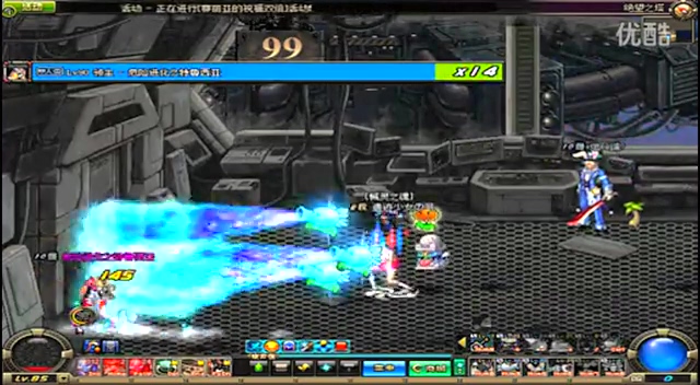 而湖人的引 而湖人的引