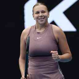 他们未能有 他们未能有