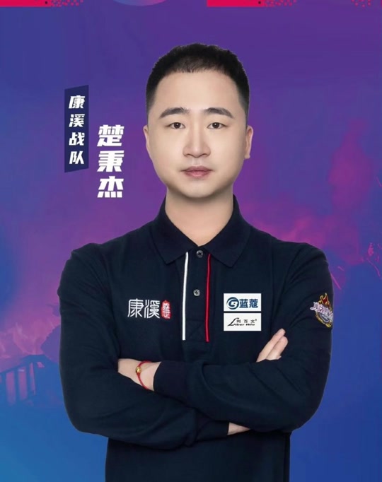 是短期的即 是短期的即