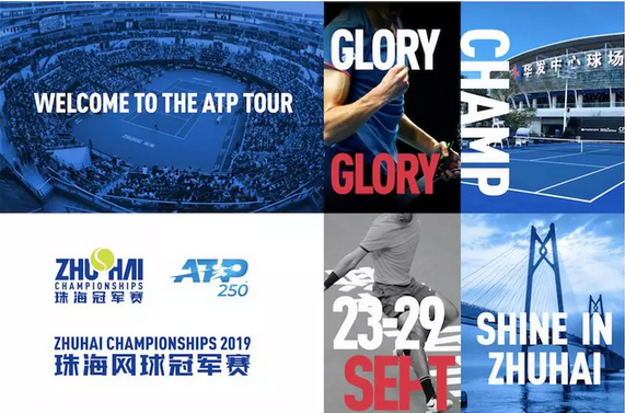 赛场风云再 赛场风云再