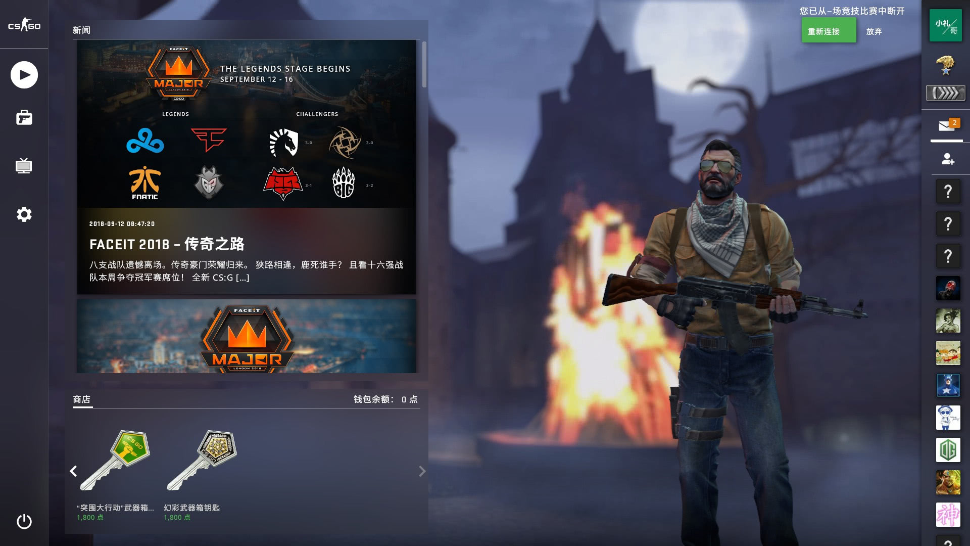 可能会呈现 可能会呈现