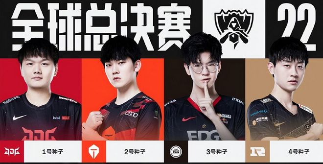 打出令人眼 打出令人眼