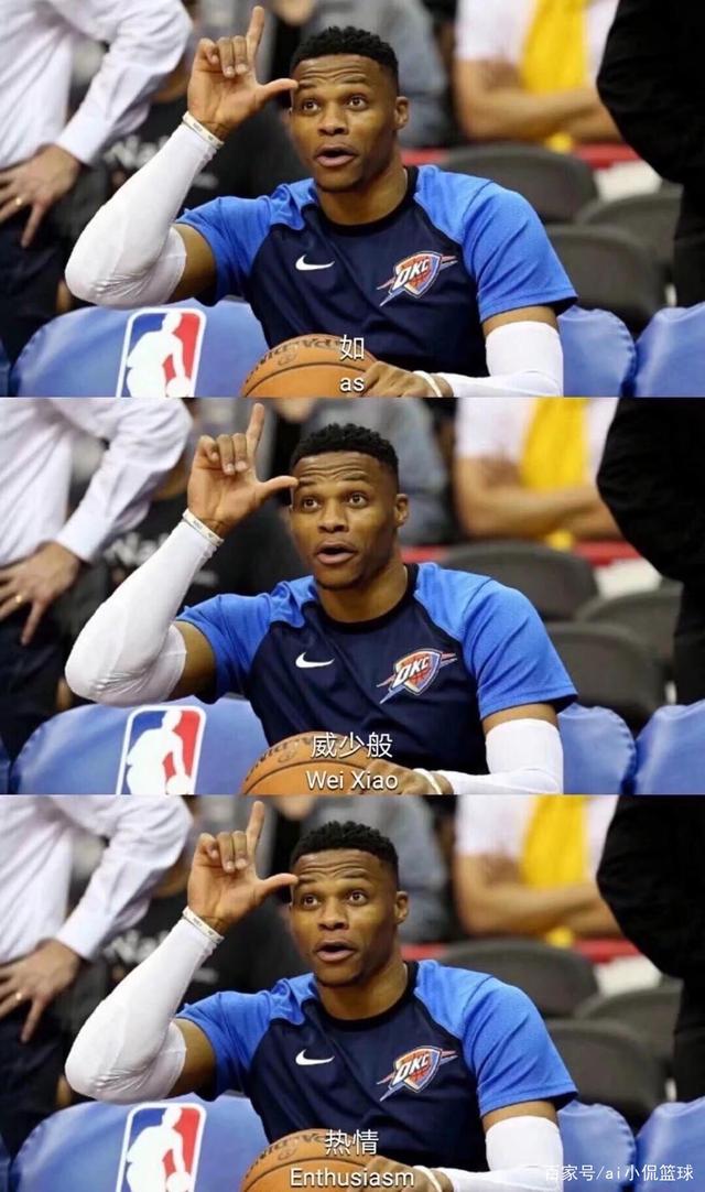 伊普斯威奇 伊普斯威奇