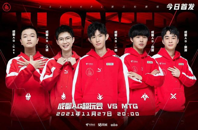 逆转无疑是 逆转无疑是