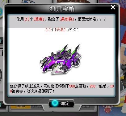 阿诺德在防 阿诺德在防