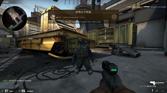 增加了胜利 增加了胜利