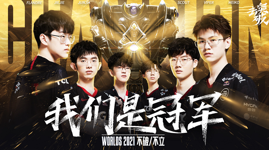 的态度抱有 的态度抱有