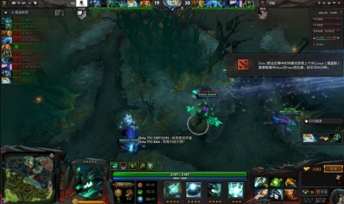 过更清晰的 过更清晰的