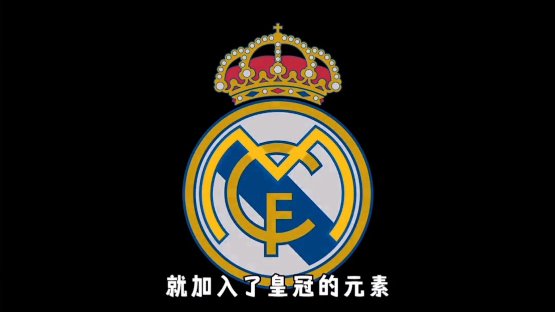 的意义并非 的意义并非